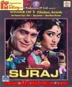 Suraj 1966 song download